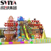 أطفال ملعب داخلي الصين