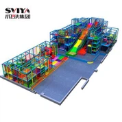 أطفال العالم ملعب داخلي