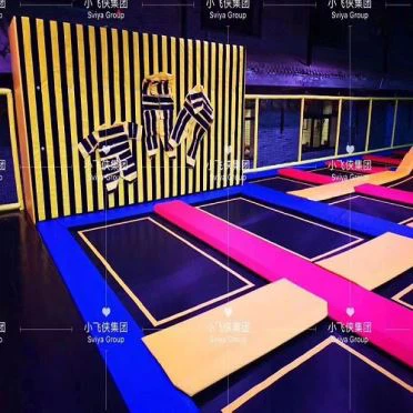 جدار العنكبوت في حديقة الترامبولين